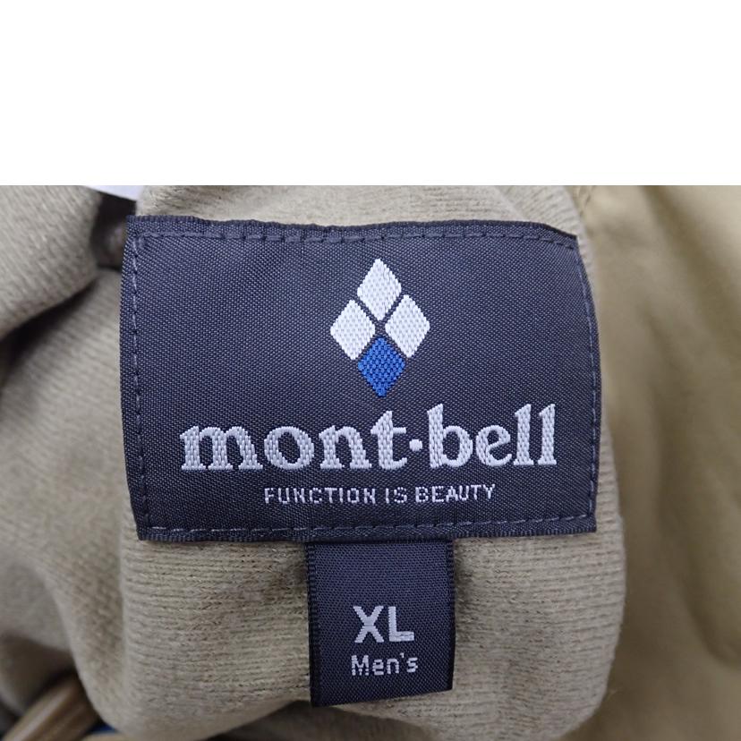 mont-bell モンベル/★mont-bell コロラドベストリバーシブル/1101564//XL/ABランク/62
