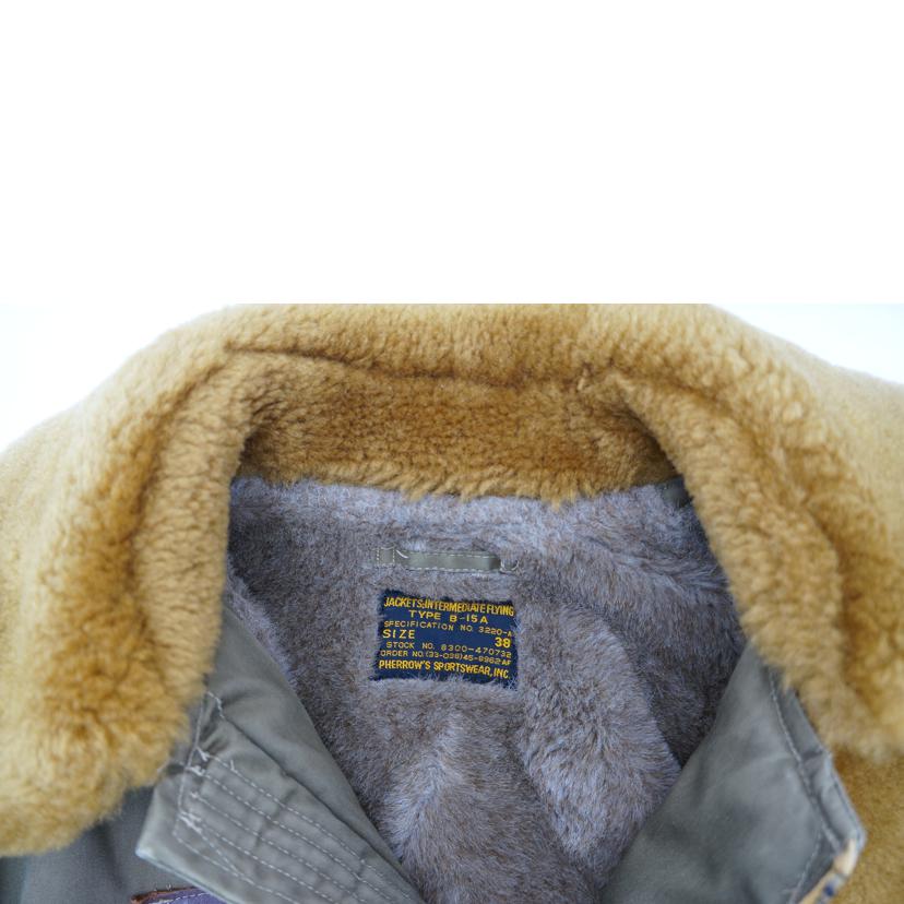 PHERROW'S フェローズ/フライトジャケット B-15A/B-15A//ABランク/42