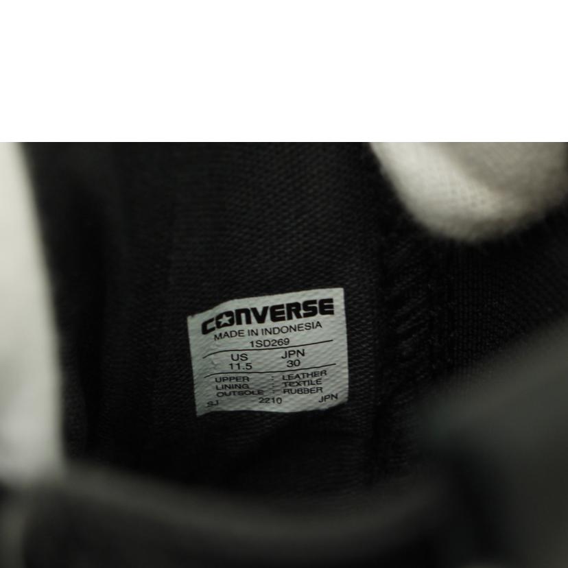 converse コンバース/SG CHUNK SHIN-HI/1SD269//Sランク/69
