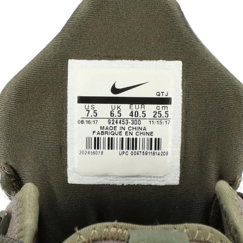 NIKE ナイキ/NIKE VAPORMAX PLUS カーキ/924453-300//Bランク/78