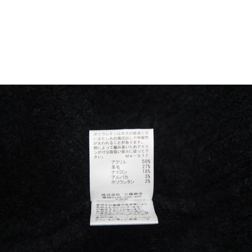 CRESTBRIDGE BLUELABEL クレストブリッジブルーレーベル/カーディガン/55N19-824-09//Aランク/09