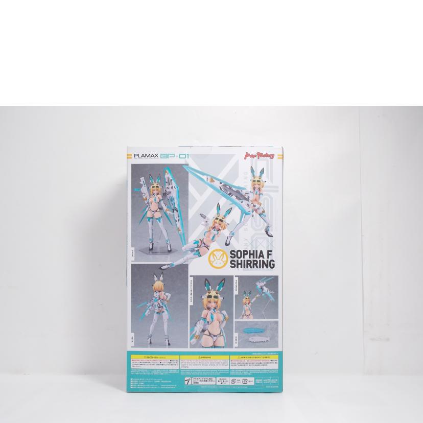 Max Factory マックスファクトリー/PLAMAX BP-01 ソフィア・F・シャーリング//ABランク/42