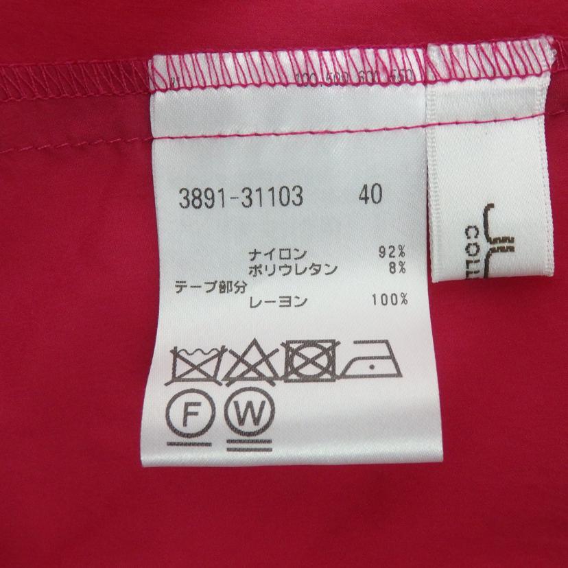 JUDY ジュディー/ナイロンパーカー/3891-31103-40//SAランク/77