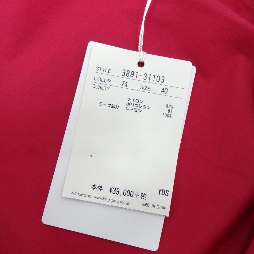 JUDY ジュディー/ナイロンパーカー/3891-31103-40//SAランク/77