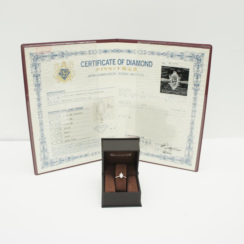 Pt900/Ptダイヤリング/1.004ct/6.6g//Aランク/93