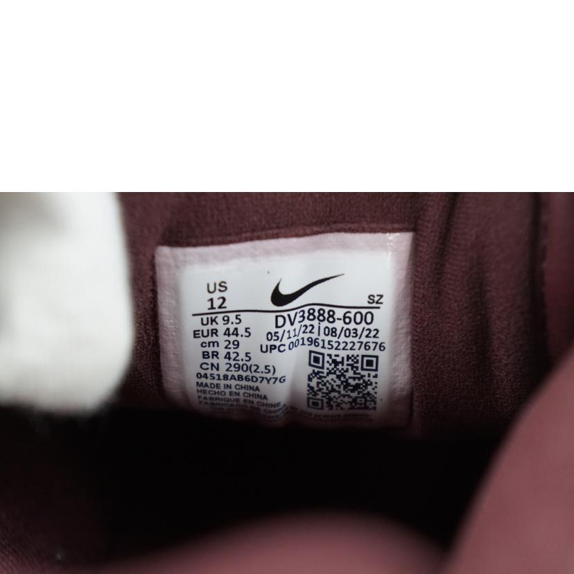 NIKE ナイキ/NIKE AIR MAX 1 87 NBHD 29.0/DV3888-600//Aランク/67