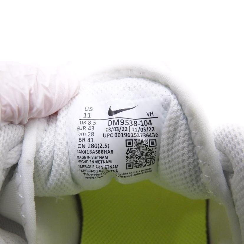 NIKE ナイキ/AIRMAXSYSTM/DM9538-104//ABランク/88