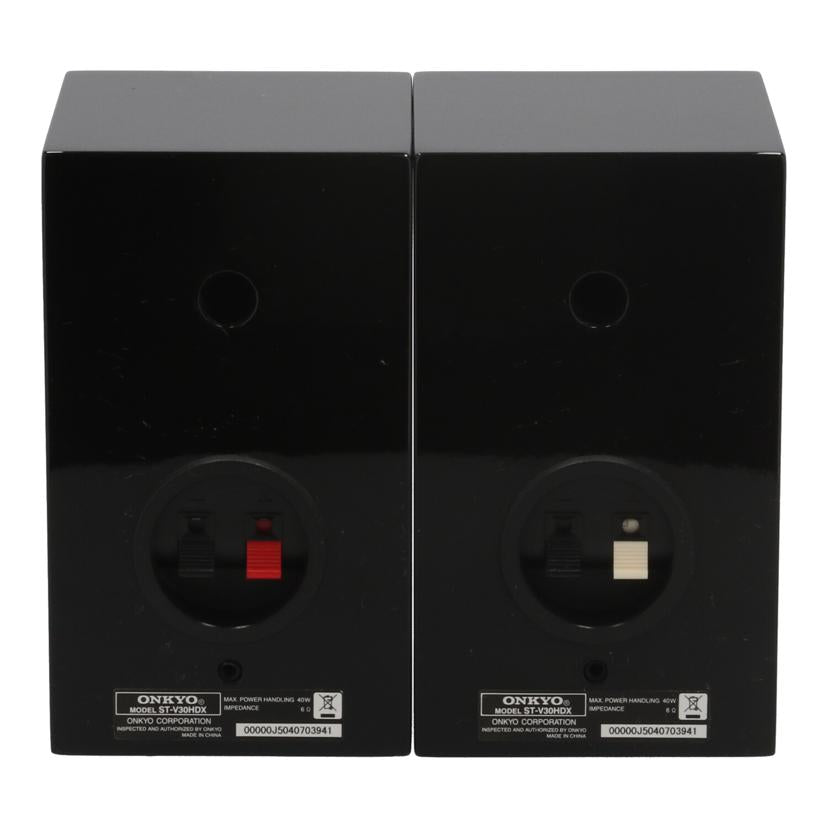 ONKYO オンキヨー /スピーカー(ペア)/ST-V30HDX//J5040703941/Bランク/75