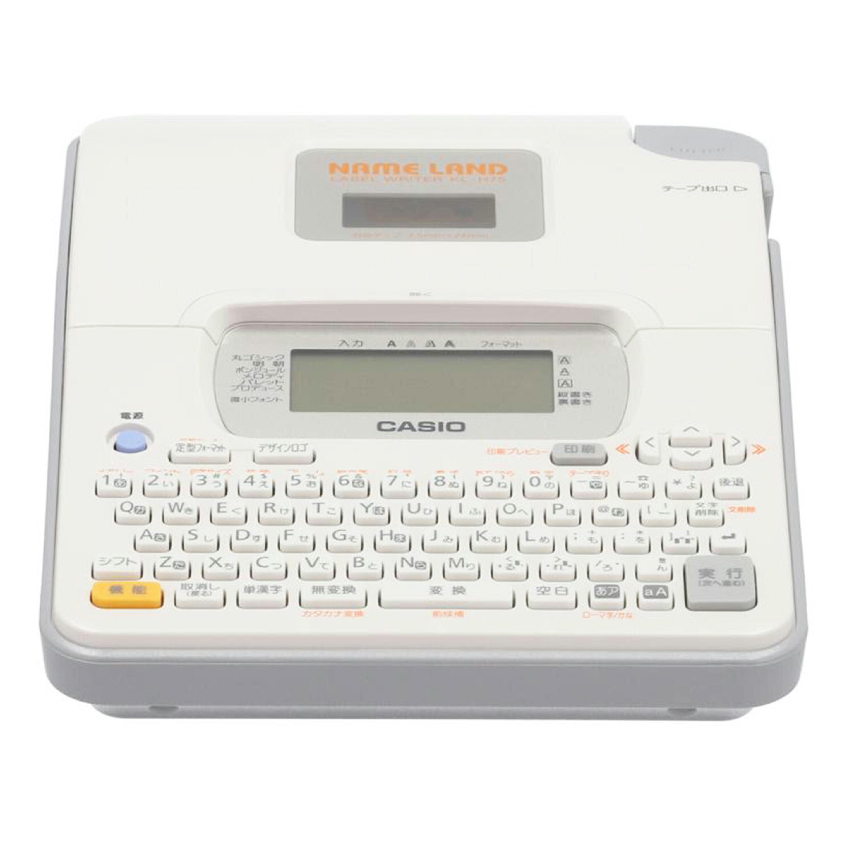 CASIO カシオ/ネームランド/KL-H75//082aw31va028843/Bランク/62