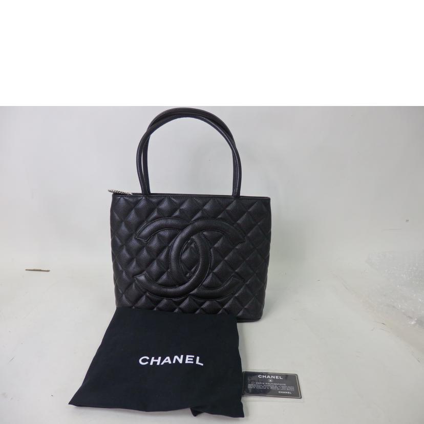 CHANEL シャネル/ココマーク復刻トート/キャビアスキン/シルバー金具/A01804//759****/Aランク/84
