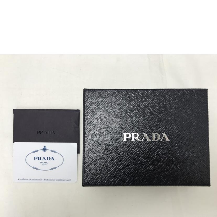 PRADA プラダ/サフィアーノメタル2つ折り財布/1ML018//Bランク/51