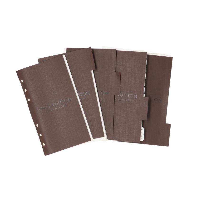 LV ルイヴィトン/アジェンダMM/ダミエ・グラフィット/R20242//SP4***/Aランク/75