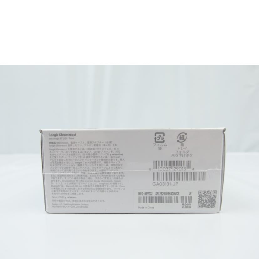Google Google/Chromecast/GA03131-JP//SAランク/83