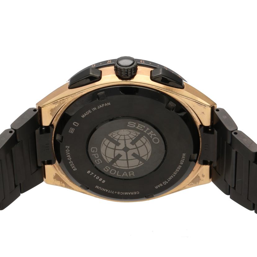 SEIKO セイコー/アストロン・エグゼクティブライン/GPSソーラー/SBXB126//871***/ABランク/93