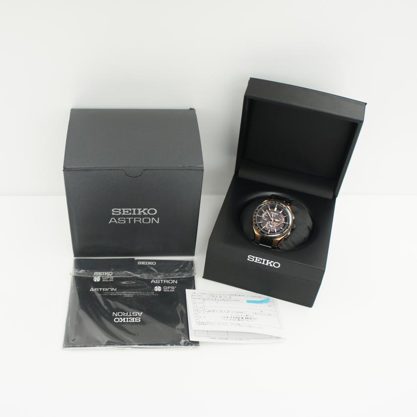 SEIKO セイコー/アストロン・エグゼクティブライン/GPSソーラー/SBXB126//871***/ABランク/93