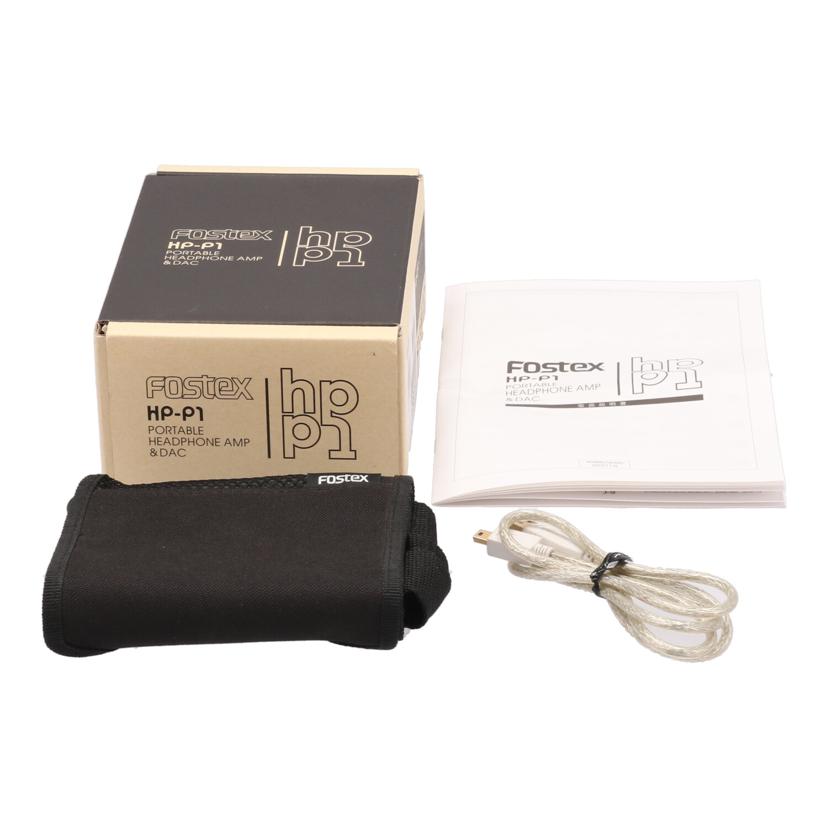 Fostax フォステックス/ポータブルヘッドホンアンプDAC/HP-P1//0966127/Bランク/84