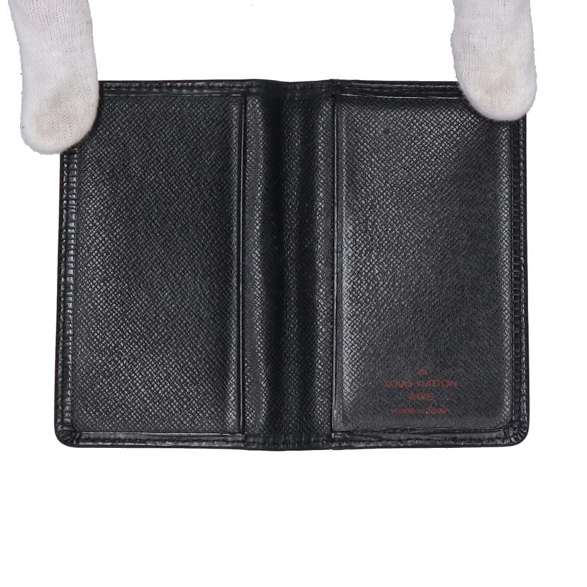 LV ルイ・ヴィトン/ポシェットカルトヴィジット/エピ/ノワール/M56572//CA0***/Bランク/05