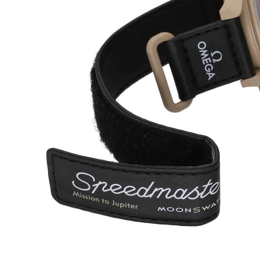 OMEGA×swatch オメガ×スウォッチ/ムーンスウォッチ/MISSION TO JUPITER/クオーツ/SO33C100//SAランク/75