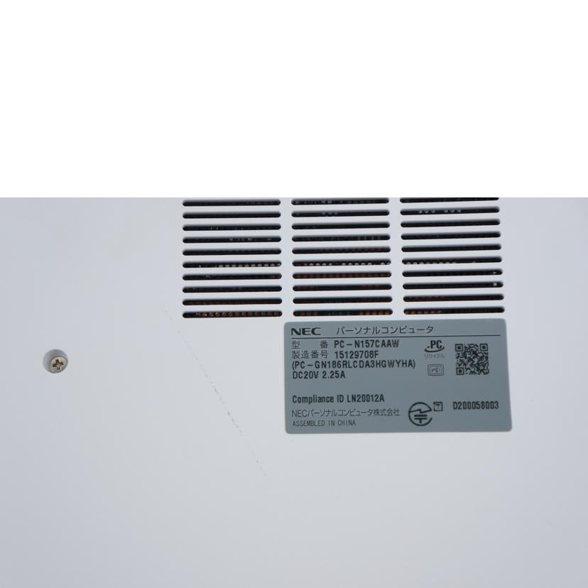 NEC エヌイーシー/ノートPC/PC-N157CAAW/PC-N157CAAW//15129708F/ABランク/67