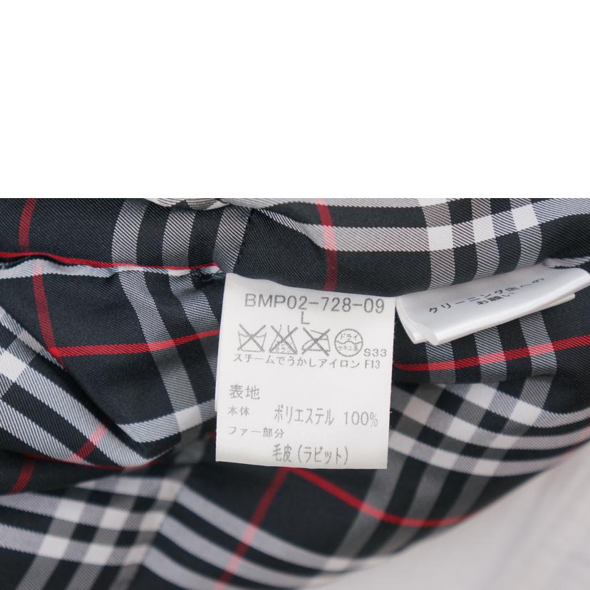 BURBERRY バーバリー/BURBERRY ダウン JKT//ABランク/67