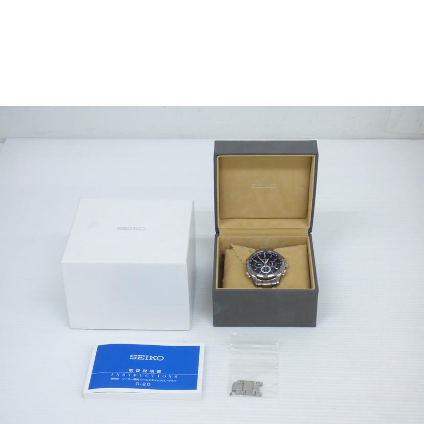 SEIKO セイコー/BRIGHTZ ソーラー電波 /SAGA192//970112/ABランク/64