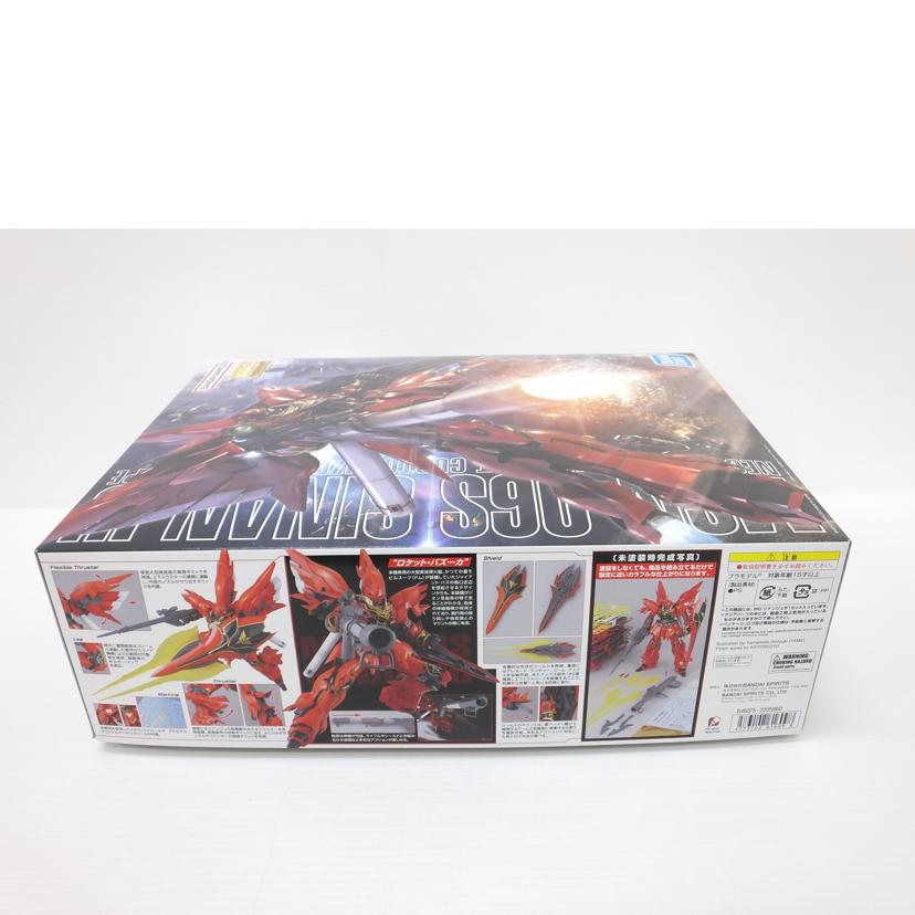BANDAI バンダイ/1/100 MG シナンジュ 「機動戦士ガンダムUC」/MSN-06S//SAランク/88