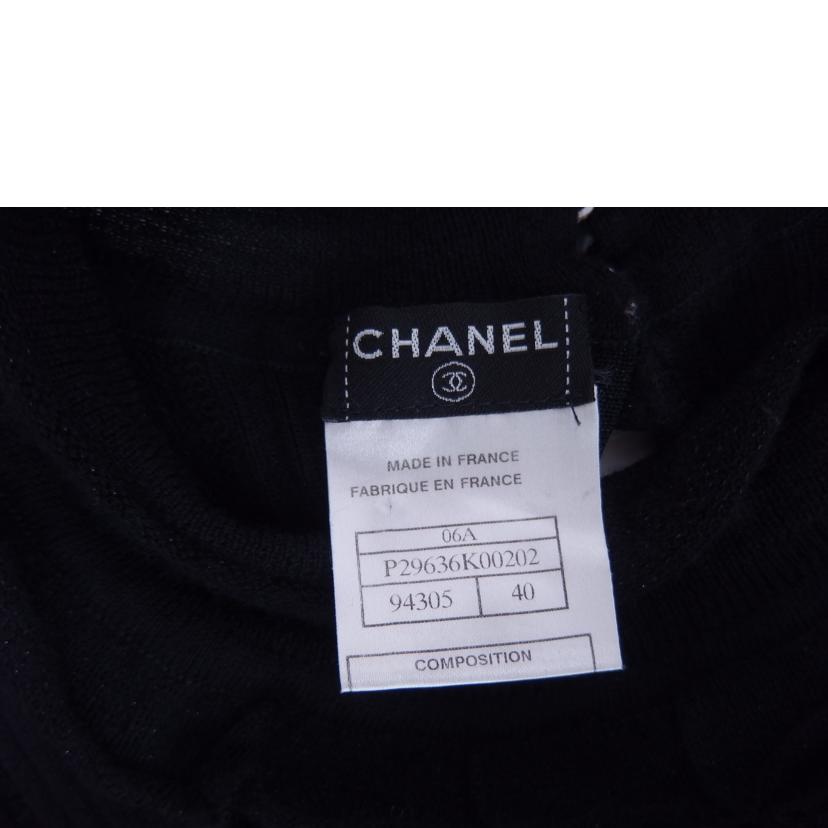 CHANEL/CHANEL カシミヤハイネックニット//ABランク/82