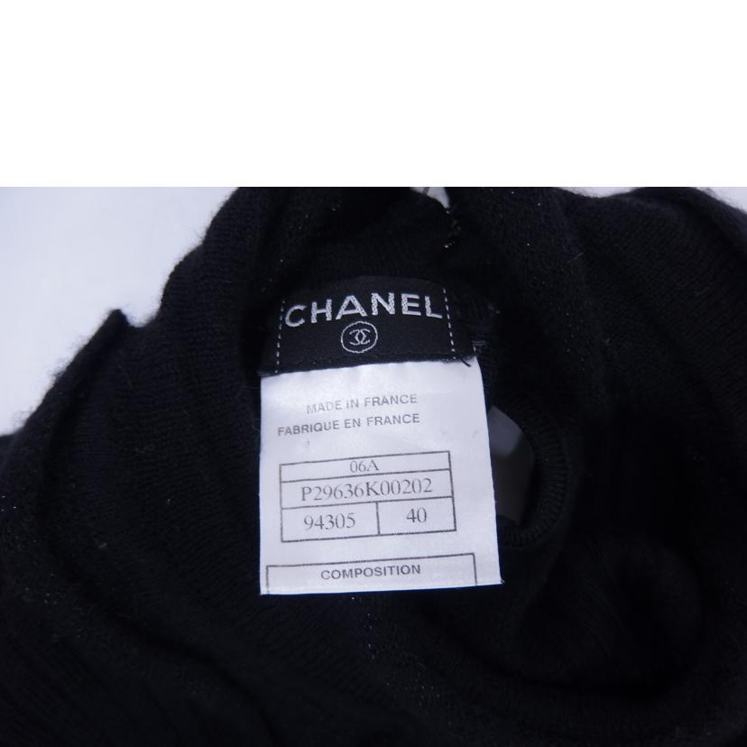 CHANEL/CHANEL カシミヤハイネックニット//ABランク/82