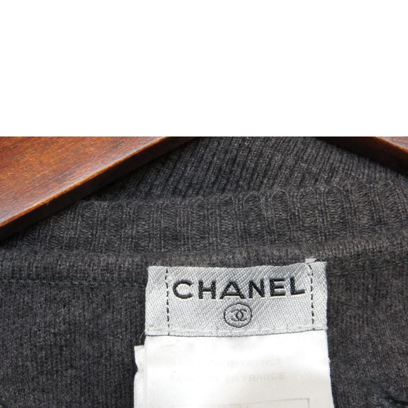 CHANEL シャネル/ノースリーブエンボスニットチュニックグレー/P31469K00495//ABランク/92