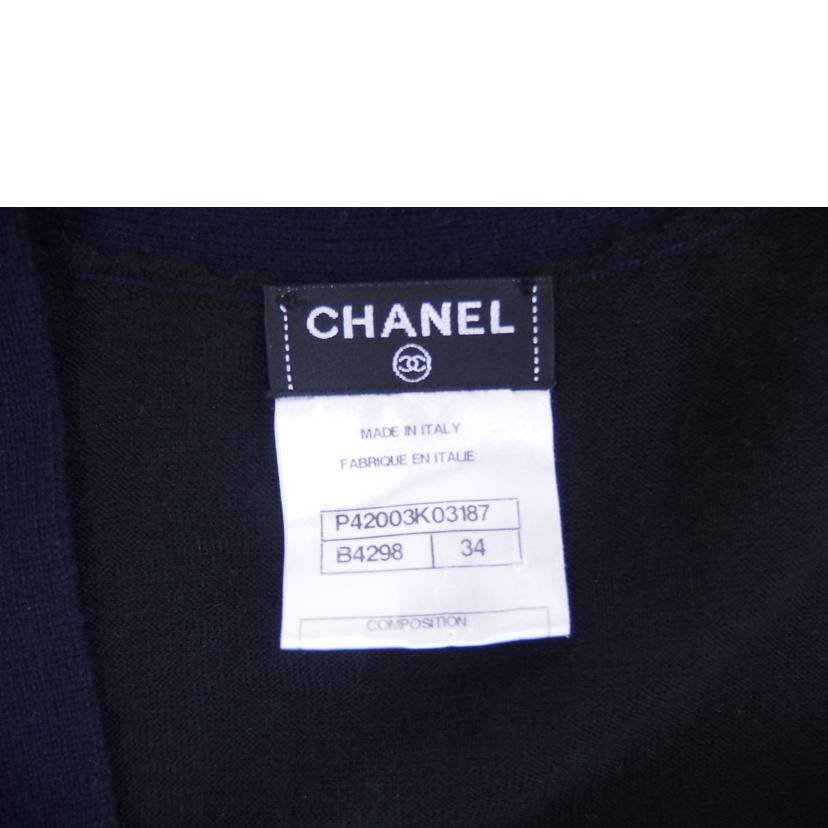 CHANEL シャネル/CHANEL カシミヤーディガン P42003K03187/ P42003K03187//ABランク/82