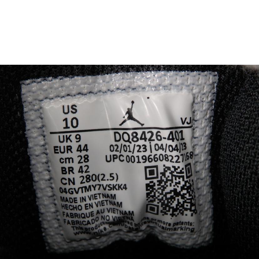 NIKE ナイキ/Air Jordan 1 Mid/DQ8426-401//SAランク/76