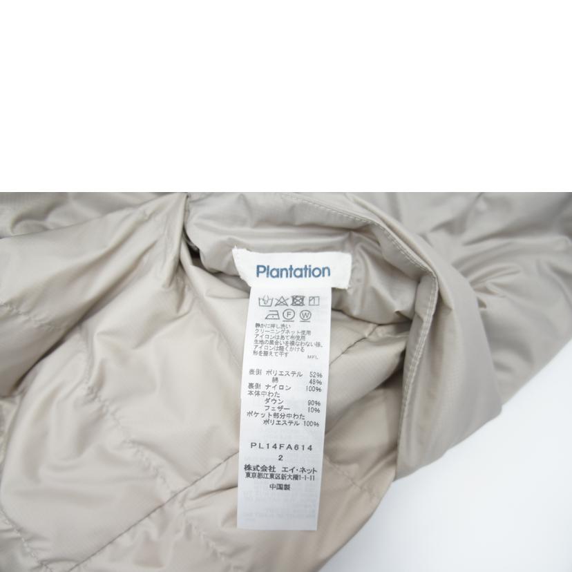 Plantation プランテーション/ライトリバーダウン/PL14FA614//Aランク/75