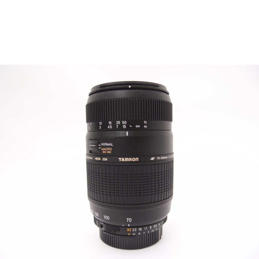 TAMRON タムロン/デジタル対応レンズ/AF70-300mm F4-5.6 Di LD Macro A17N For Nikon//048023/Aランク/69