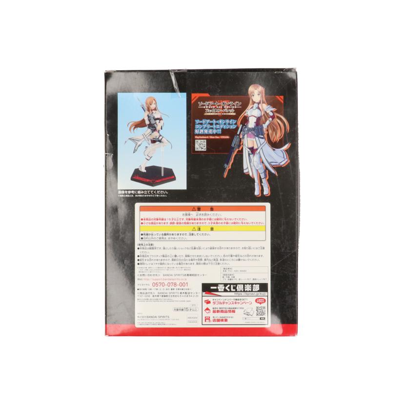 /アスナB賞ソードアートオンライン//ABランク/75