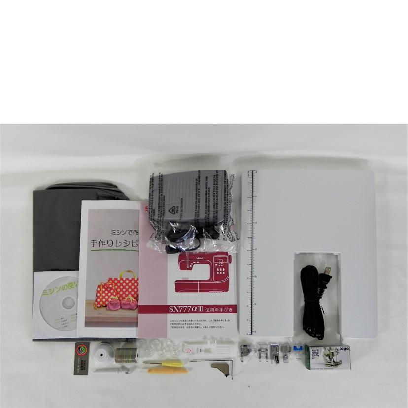 SINGER シンガー/コンピュータミシン/SN777αlll//D21080013782/SAランク/81