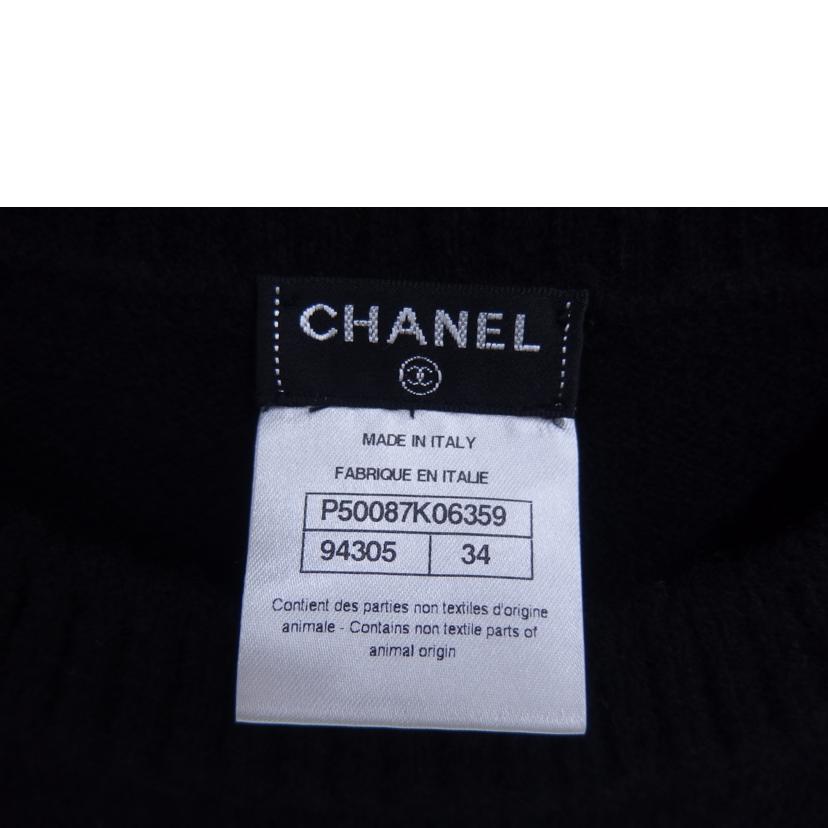 CHANEL/CHANEL サイドボタンニットワンピース //Bランク/82