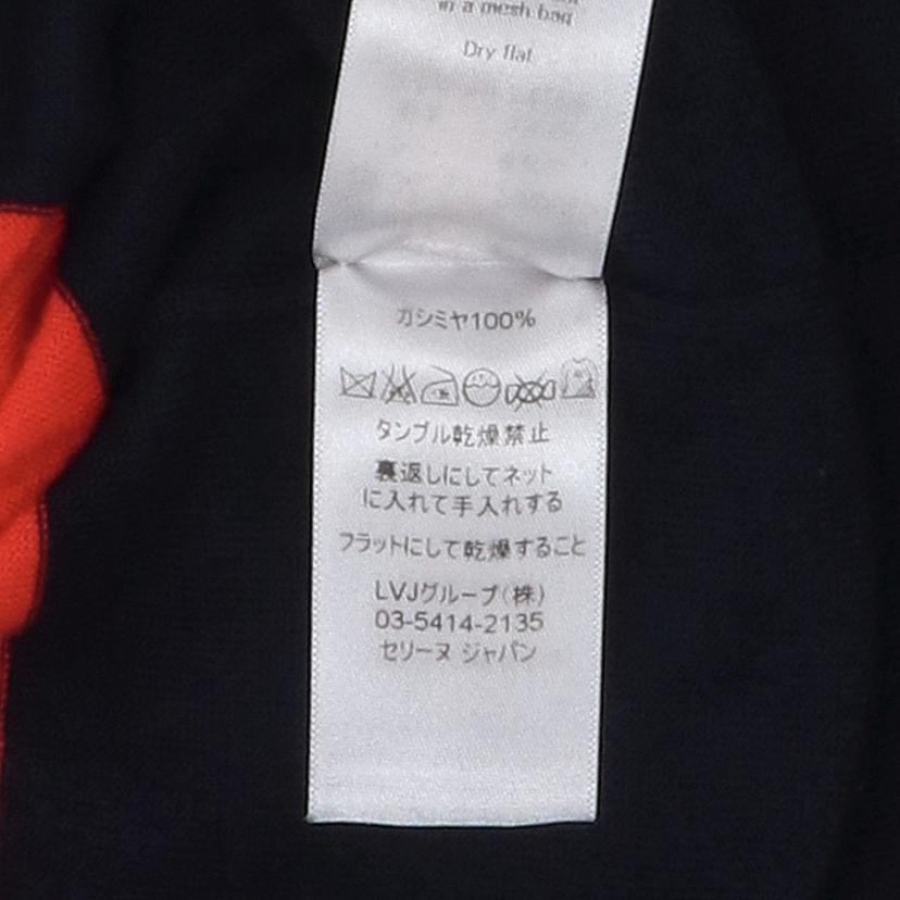 CELINE セリーヌ/CELINE ボーダーカシミヤカーディガン//ABランク/75