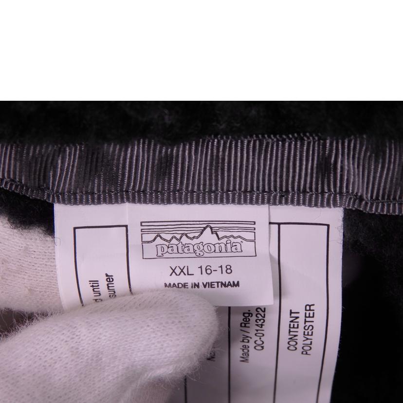 patagonia パタゴニア/リバーシブル ボアジャケット/68095//SAランク/76