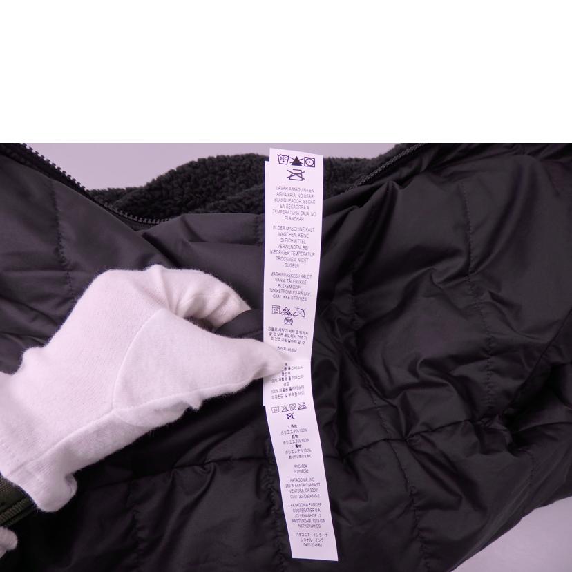 patagonia パタゴニア/リバーシブル ボアジャケット/68095//SAランク/76