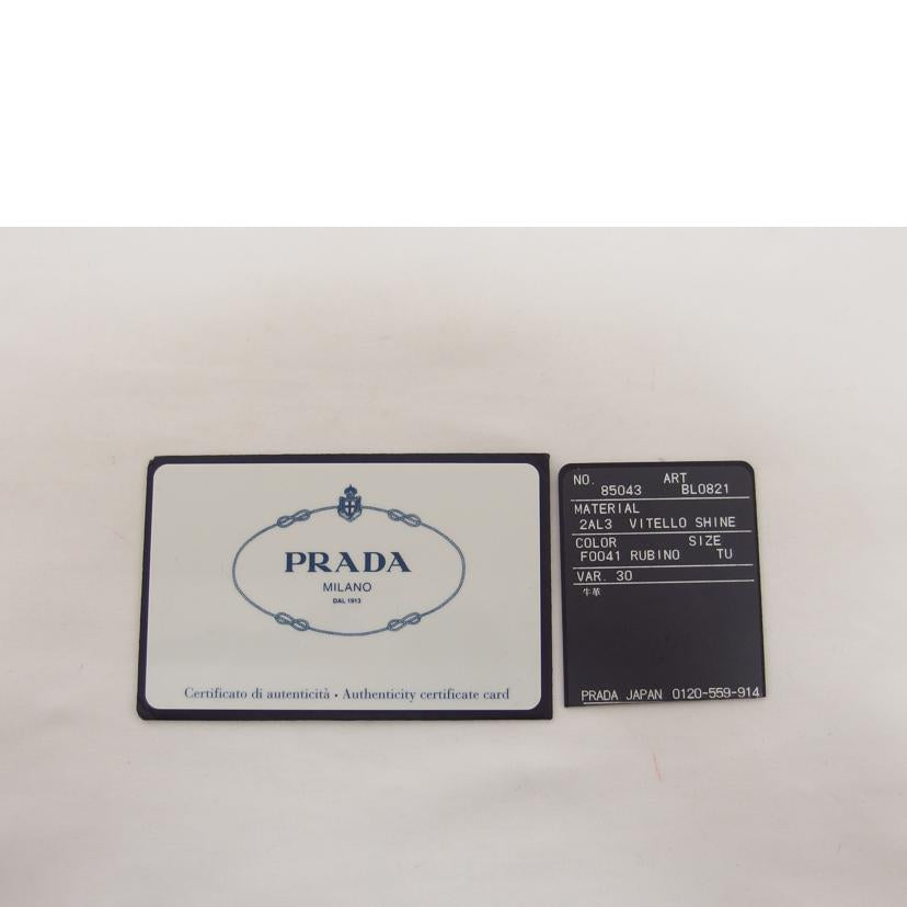 PRADA プラダ ミニボストンバッグ ショルダーバッグ/ヴィッテロ シャイン/2WAYハンドバッグ/レッド/BL0821//208/ABランク/04