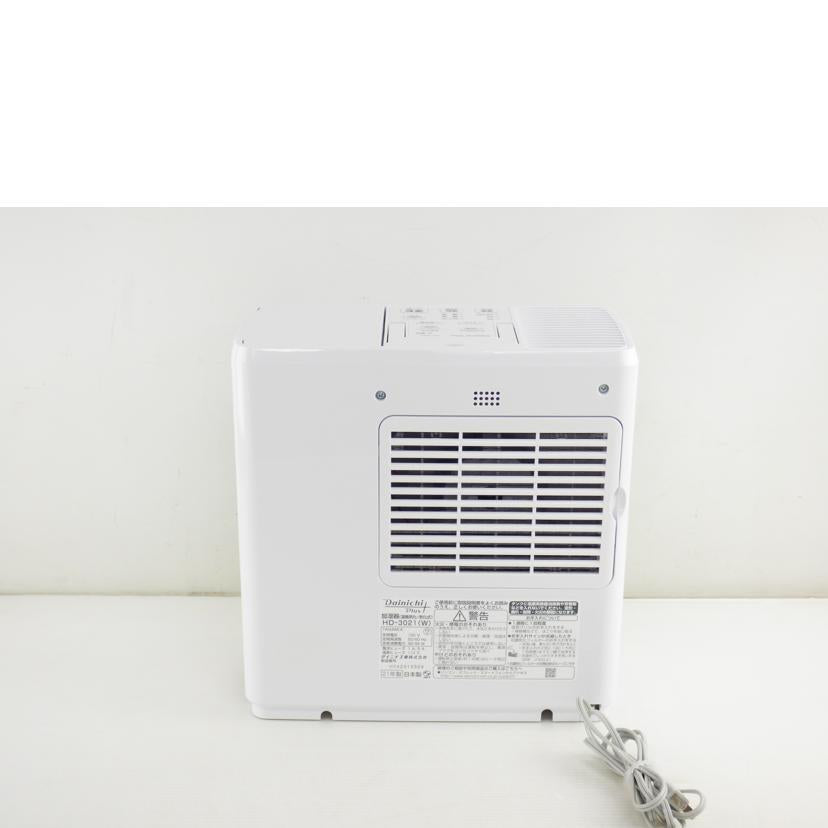 Dainichi ダイニチ工業/タイニチプラス加湿器/HE-3021(W)//H1542010509/ABランク/64