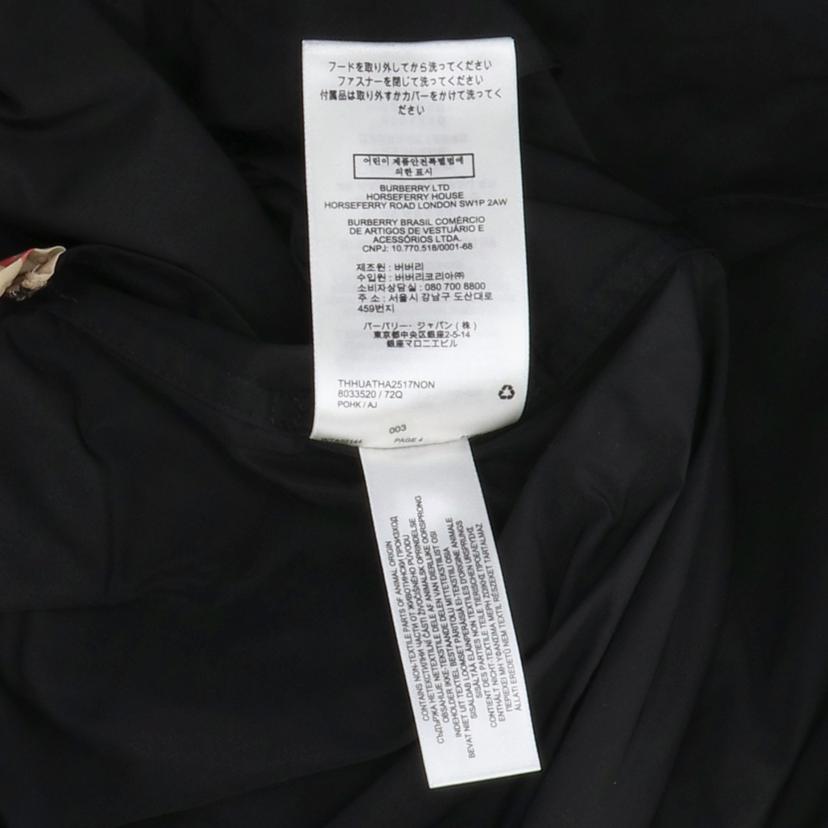 BURBERRY バーバリー/BURBERRY トレンチコート (//ABランク/75