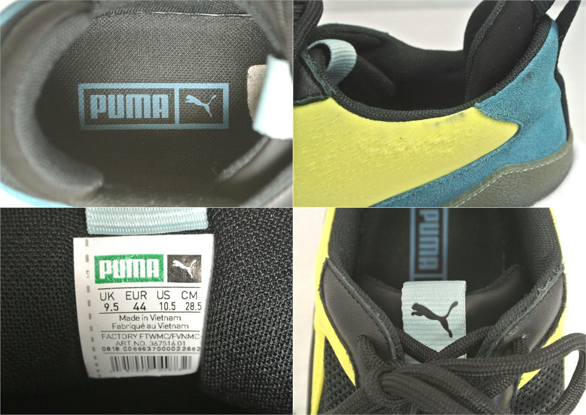 PUMA プーマ /THUNDER SPECTRA サンダー スペクトル /型番:367516 01 /ABランク/51
