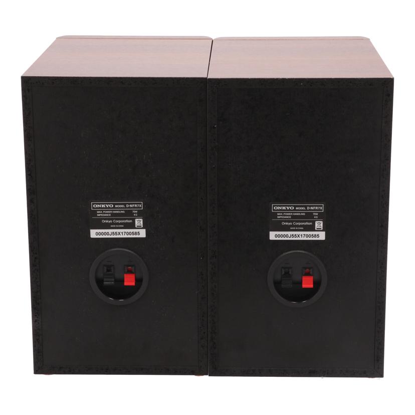 ONKYO オンキョー/スピーカー/D-NFR7X//00000J55X1700585/Bランク/84