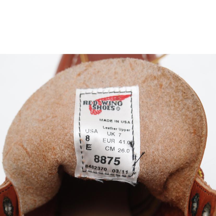 REDWING レッドウイング/REDWING ブーツ/8875//SAランク/69