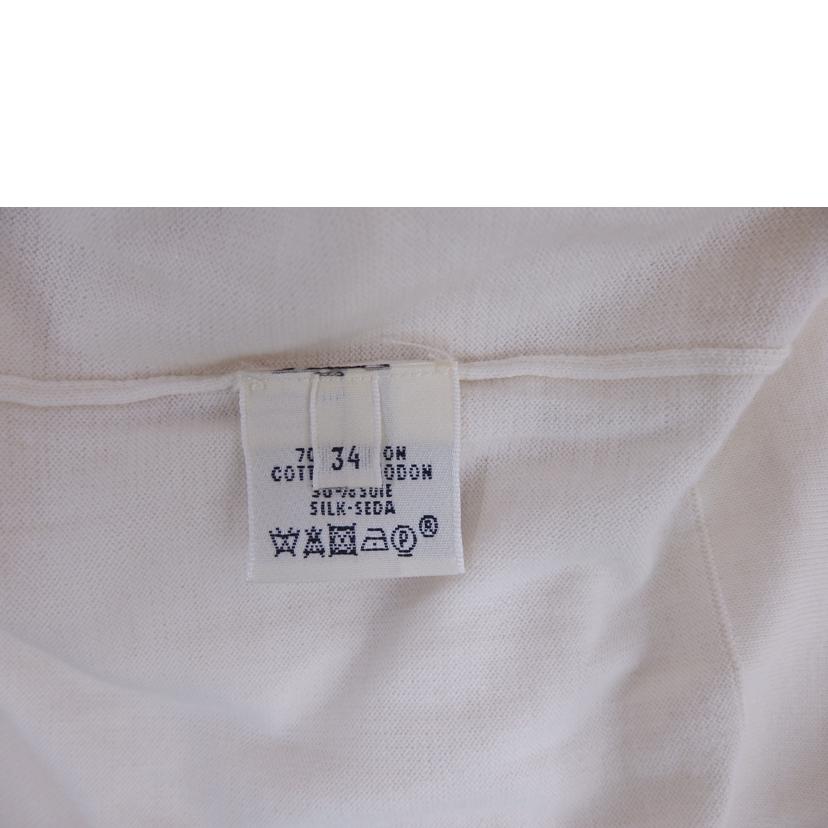 HERMES エルメス/HERMES コットンカーディガン//Cランク/82