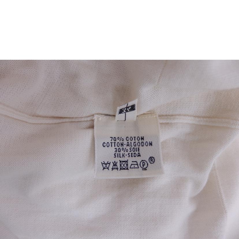 HERMES エルメス/HERMES コットンカーディガン//Cランク/82
