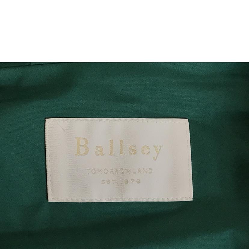 Ballsey ボールジィ/ライトタフタ フーデッド ショートコート/グリーン/11-08-22-08102//Aランク/51