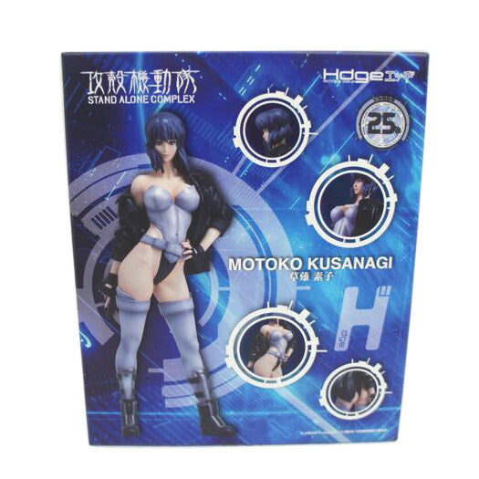 UNION CREATIVE ユニオンクリエイティブ/Hdge 攻殻機動隊 草薙素子フィギュア//SAランク/05