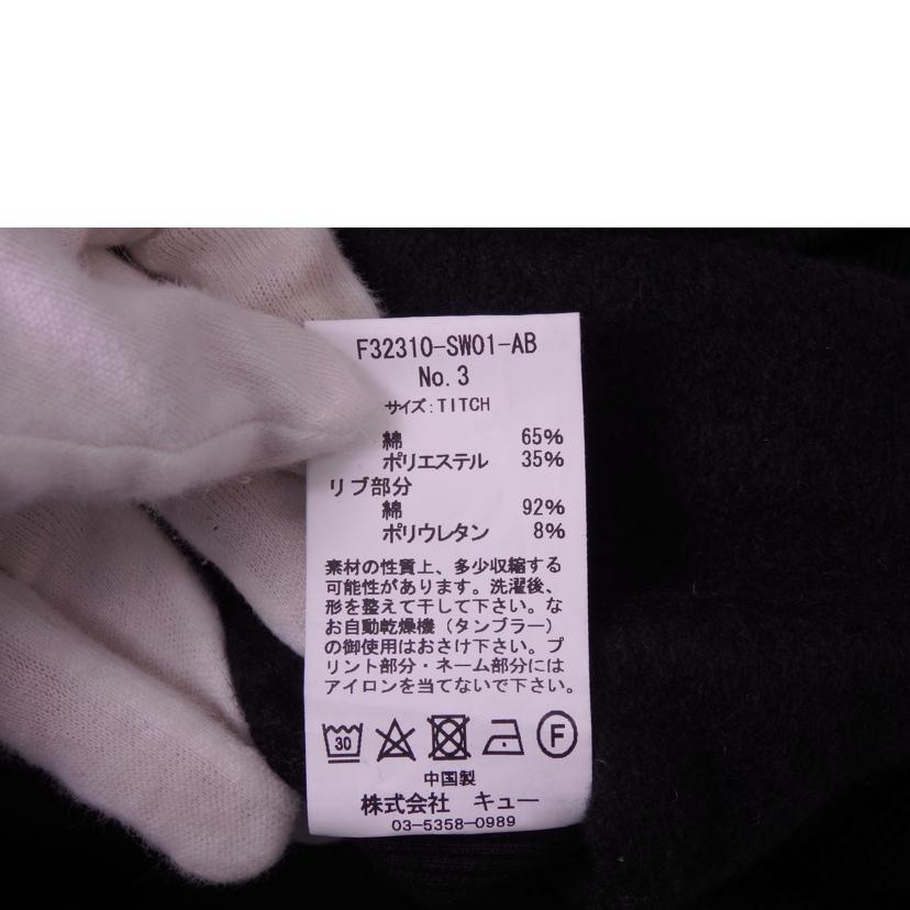 FAT エフエーティー/裏起毛スウェット NO.3//SAランク/76